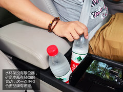 《你所关注的》 帝豪EC8储物便利性体验