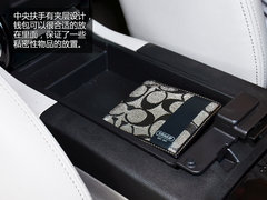 《你所关注的》 帝豪EC8储物便利性体验