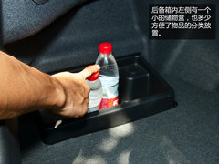 《你所关注的》 帝豪EC8储物便利性体验
