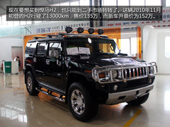 25万买奔驰S600 二手车市场看车展