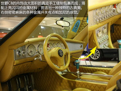 来自荷兰的手工超跑 实拍世爵C8 Spyker