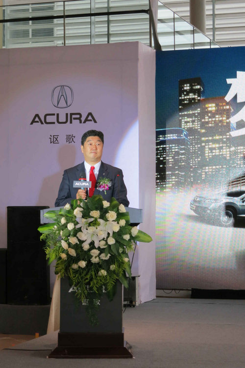 贵阳首家Acura（讴歌）旗舰店盛大开业