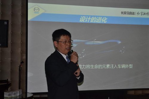 国产CX-5全面开启预售 预售价18-26万