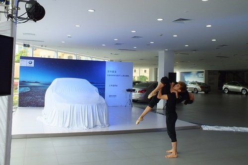 深圳昌宝创新BMW3系GT鉴赏会圆满落幕