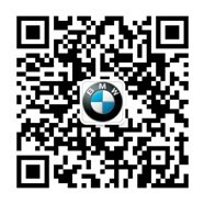 燕宝18周年BMW 3系品鉴之悦活动火热开启