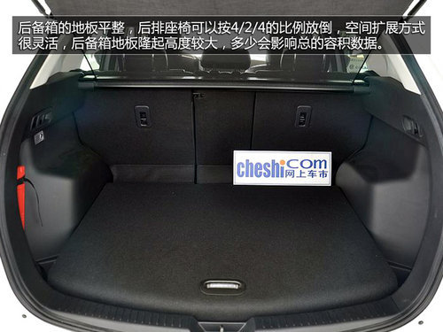 銀川長(zhǎng)安馬自達(dá)CX-5