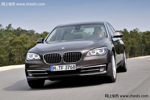 全新BMW7系现已上市 合宝3万接受预定