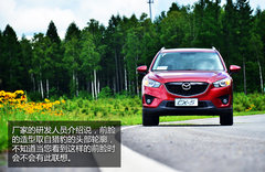 全面革新 试驾体验长安马自达CX-5顶配