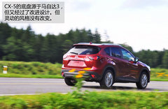 全面革新 试驾体验长安马自达CX-5顶配