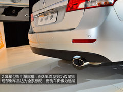 增配不彻底 雷诺新纬度2.0L豪华版实拍
