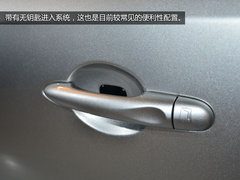 增配不彻底 雷诺新纬度2.0L豪华版实拍