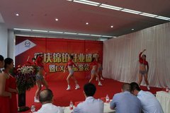 8月1日长安马自达重庆锦铂4S店盛大开业