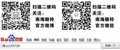 八月顺铃购江铃轻卡最高送五千油卡礼品