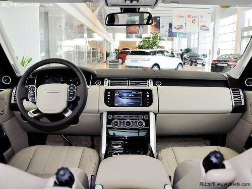 2013款路虎揽胜行政 进口SVU天津港价优