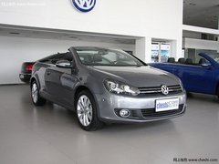 大众高尔夫敞篷版优惠9.18万 时尚运动轿车