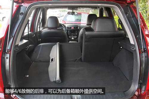 更精致 更都市 全新景逸SUV X5到店实拍