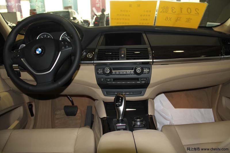 宝马X5 现车到店冰点低价火爆促销活动