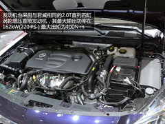32万选择谁 沃尔沃新V60对比欧宝英速亚