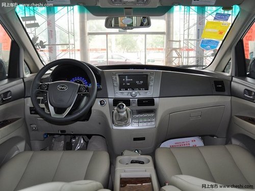 淄博比亚迪新M6购车享综合优惠8000元