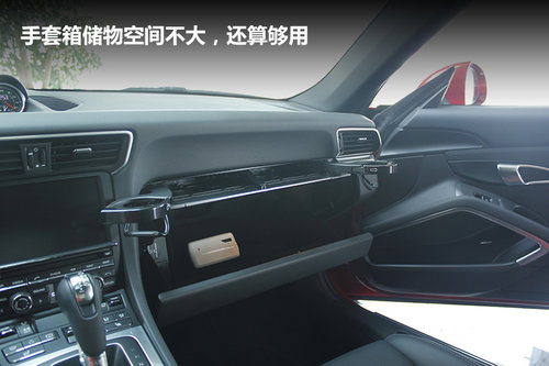 绍兴 实拍绍兴捷顺保时捷全新Carrera 4S之手套箱