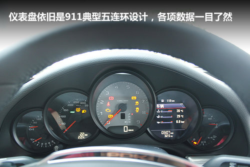 绍兴 实拍绍兴捷顺保时捷全新Carrera 4S之仪表盘