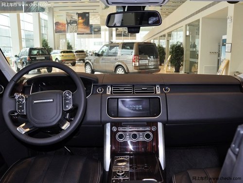 路虎揽胜行政5.0 约惠七夕低价购车攻略