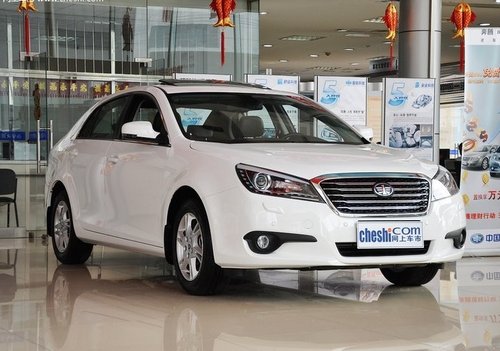乌海奔腾B90最高优惠2万元 现车销售
