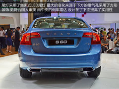 沃爾沃奔馳寶馬奧迪豪華車(chē)型大比拼