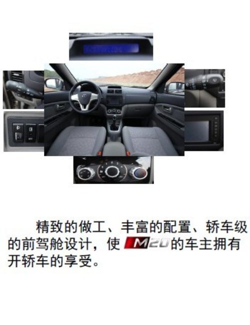 mpv³ ԳԼ