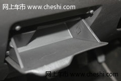 试驾宝骏630 1.5L MT 自主品牌家轿标杆