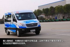 小排量大智慧 江淮星锐试车图解