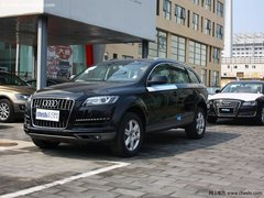 奥迪Q7汽油版黑车棕内  周末抢鲜价74万
