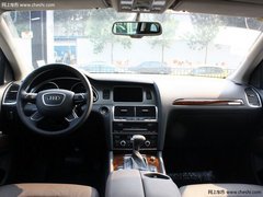 奥迪Q7汽油版黑车棕内  周末抢鲜价74万