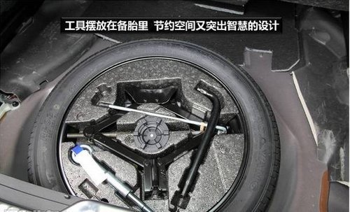 网上车市实拍沃尔沃改款车型2014款XC60