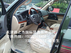 天津路之杰国际贸易有限公司  购车咨询热线：13920472333