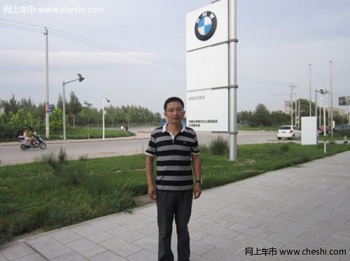 奋发向上 成就梦想 赤峰BMW7系车主专访