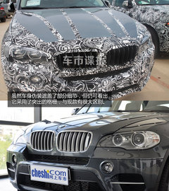 家族化设计/增后驱版 宝马新X5国内谍照