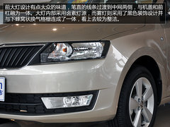 家轿新选择 1.4升昕锐智选型-到店实拍