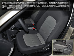 家轿新选择 1.4升昕锐智选型-到店实拍