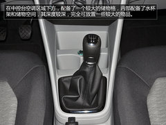 家轿新选择 1.4升昕锐智选型-到店实拍