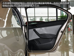 家轿新选择 1.4升昕锐智选型-到店实拍