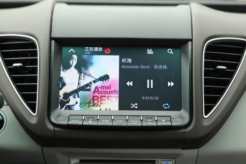 详解纳智捷 5 Sedan BEATS AUDIO音效系统