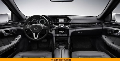 全新一代奔驰E级轿车桂林 柳州火热预订