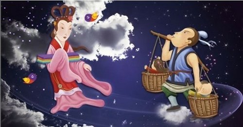 广本昌华店专属七夕季, 情有77节_凌派_菏泽车