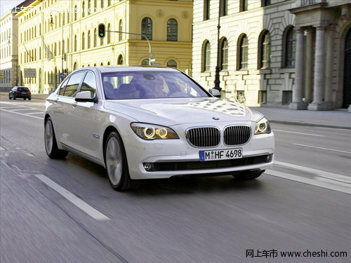 西安新BMW 760Li正式上市 接受预定