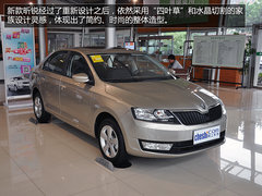 家轿新选择 1.4升昕锐智选型-到店实拍