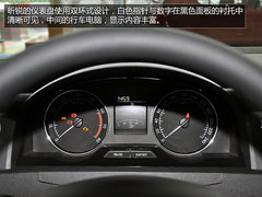 家轿新选择 1.4升昕锐智选型-到店实拍
