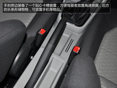 家轿新选择 1.4升昕锐智选型-到店实拍