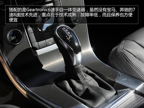 華力十足—網(wǎng)上車市實(shí)拍14款沃爾沃S60