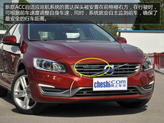 多功能型选手 到店实拍沃尔沃V60智雅版